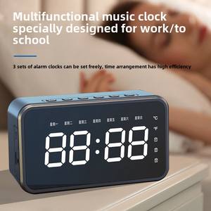 2025 Retro multifuncional reloj despertador Pantalla de temperatura inalámbrica <span class=keywords><strong>para</strong></span> BT Mini Audio reproductor de música RGB LED <span class=keywords><strong>altavoces</strong></span> - Product Image 4