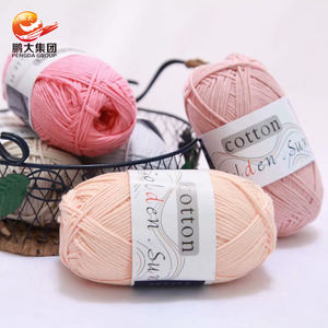 Hilo <span class=keywords><strong>de</strong></span> Algodón 100% Puro para Tejer <span class=keywords><strong>Trapillo</strong></span>, Peinado, 8 Capas - Product Image 2