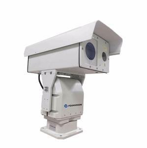 Imager <strong>Thermal</strong> <strong>Camara</strong> Digit Vision <strong>Thermal</strong> Imaging Driving Camera - Product Image 2