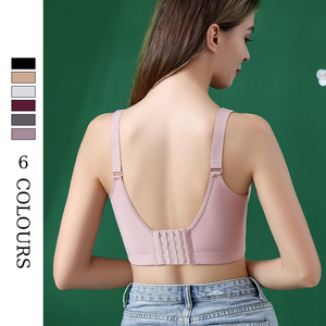 Top-ranking yxkissy Áo ngực Trọng lượng nhẹ có thể điều chỉnh dây đeo vai thoáng khí thoải mái khóa sexy vẻ đẹp trở lại áo ngực không dây - Product Image 4