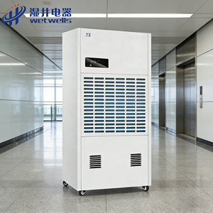 WETWELLS Nuevo Deshumidificador Eléctrico Comercial e Industrial <span class=keywords><strong>de</strong></span> 240L/D, Equipo <span class=keywords><strong>de</strong></span> Purificación <span class=keywords><strong>de</strong></span> Aire, Mejor Precio - Product Image 1