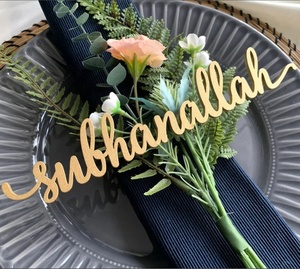 Personalized Ramadam Dinner Place Setting Ramadan Decoration Custom <strong>Eid</strong> Place <strong>Cards</strong> - Product Image 6