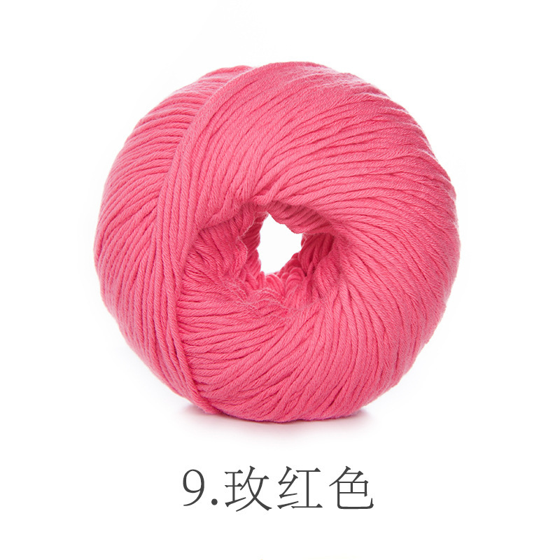 9 rose rouge - 2mm