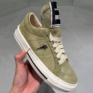 Zapatillas <span class=keywords><strong>de</strong></span> <span class=keywords><strong>Hombre</strong></span> <span class=keywords><strong>de</strong></span> Lujo <span class=keywords><strong>de</strong></span> Diseñador, Estilo Casual, Ligeras, con Cordones, <span class=keywords><strong>de</strong></span> Cuero Genuino, Otoño 2026, Nuevo Estilo, para Parejas, <span class=keywords><strong>de</strong></span> Una Sola Capa - Product Image 1