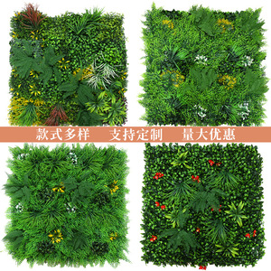 Muro de Plantas Artificiales Verde de 1m x 1m, Decoración de Pared de Plástico Resistente para Interiores y Exteriores - Product Image 4
