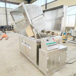 Machine à blanchir industrielle à grand panier basculant - Chaudière à vapeur / à huile pour un chauffage uniforme et un déchargement facile - Product Image 1