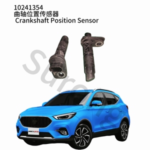 Surong OE10241354เซ็นเซอร์วัดความเร็วรถยนต์สำหรับ RX5 SAIC roewe/<span class=keywords><strong>mgzs</strong></span>/mgggggs/ RoeweI6 Powertrain อะไหล่ - Product Image 2