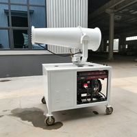 Cañón de Niebla Automático de 100 m / Pulverizador de Agua, Equipo Industrial de Alta Resistencia para el Control de Polvo en Minería, Construcción y Canteras