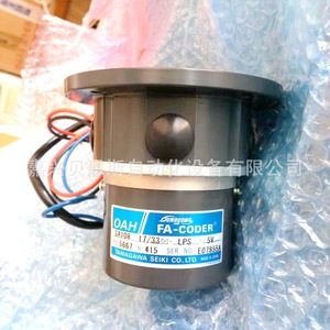 Encodeur Absolu Industriel Tamagawa Fa-Coder Sa108 17/33 bits LPS 5V pour l'Automatisation Industrielle - Product Image 1