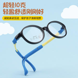 Montures de lunettes pour enfants Danyang TR90 25631, monture sport légère pour enfants avec verres en résine, design ananas - Product Image 3