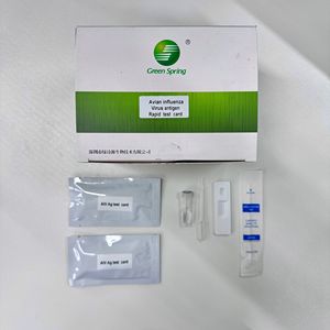 LSY-20059 Rapid-Antigen-Virgillpfeifegriffstuch <span class=keywords><strong>AIV</strong></span> H5 für Vogelgrippe mit ISO-Zertifizierung - Product Image 6
