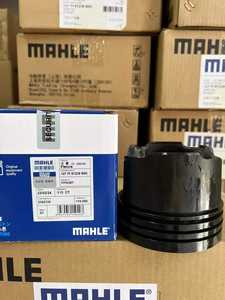 ลูกสูบเครื่องยนต์ OM457 OM443 OM441 OM411LA รถยนต์พร้อมแหวน OE 6420308017 6420308117สำหรับ Mercedes Benz M642 3.0T - Product Image 3