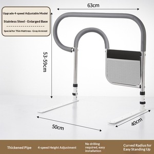 Barre d'appui de lit pour personnes âgées, rail d'aide à la mobilité pour seniors, barrière de sécurité pour lit à domicile, cadre d'assistance pour se lever - Product Image 4
