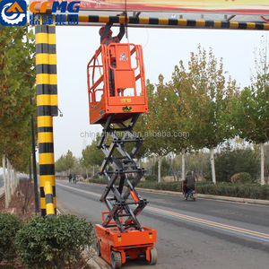 Plateforme élévatrice à ciseaux électrique portable réglable pour travaux en hauteur, mini échafaudage d'atelier, 4 m, 5,8 m, plateforme pour panier de travail - Product Image 6