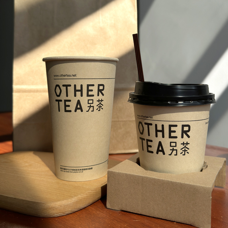 8oz/12oz/16oz Wholesale Kraft Paper Single Wall Beverage Packaging Hot Tea Juice Milk Coffee Paper Cups with Lid