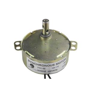 มอเตอร์ซิงโครนัส ChanCS รุ่น TYC-50 12V DC 0.8/1RPM 4W CCW แบบยึดหน้าแปลน มอเตอร์แม่เหล็กถาวรแบบแปรงถ่าน - Product Image 1