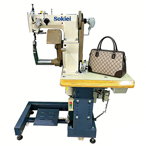 180 Degree U-Shape <b>Swing</b> Arm Custom Heavy Duty Sewing Machine <b>Single</b> Needle Lockstitch for Leather Bag & Handbag Making - Product Image 2