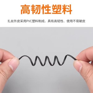 Baolian Iron Binding Wire Coated Plastic For Garden Vine Trellis And Optical Cable Use - Product Image 5