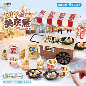 ชุดของเล่นร้านอาหารโอเด็นจิ๋ว Ebella DIY สำหรับเด็กเล่นบทบาทสมมติ อายุ 5-7 ปี ของเล่นครัวสำหรับเด็กผู้ชายและเด็กผู้หญิง - Product Image 3