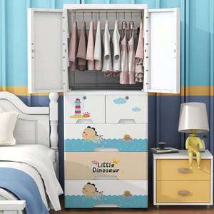 Organizador de Cajones para Bebés, Armario de Almacenamiento Infantil de 4 Niveles con Dos Puertas Abiertas, Diseño de Dibujos Animados, PP Sostenible, Duradero, Multifuncional, Inyectado - Product Image 5