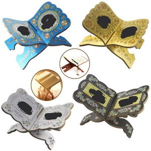 Soporte de Lectura de Madera Ecológico Grabado para Revistas, Libros de Cocina, Biblia Sagrada y Corán, para Eid, Ramadán Mubarak, Navidad, Musulmán Islámico - Product Image 3