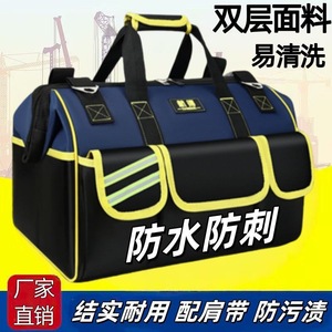 Tool Bag Large Multi Function Tool Duffle Bag With 15-19 Pockets Zipper Closure Top Handle For Electrician Repair Installation - Product Image 2