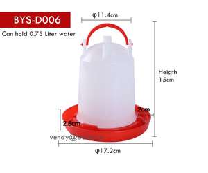 Bebedero de plástico de 1 litro para pollito, pollo, aves de corral, bebedero para pájaros, nueva condición, bebederos de animales, componentes básicos - Product Image 4