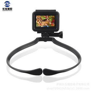 Support de téléphone portable à tour de cou en stock pour caméra GoPro DJI 360 de vue à la première personne pour le cyclisme - Product Image 3