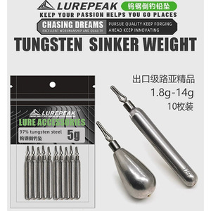 Plomb de pêche en acier tungstène écologique en forme de goutte d'eau 1,3-14g pour la pêche en drop shot en lac - Product Image 5