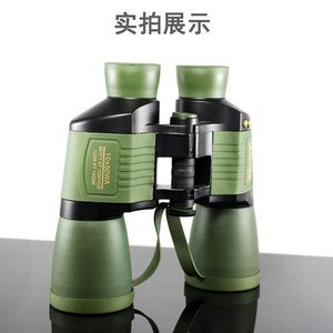 Boshel 10x50 Binoculars Fixed Focus With Compass For Hiking Outdoor Use - Product Image 4