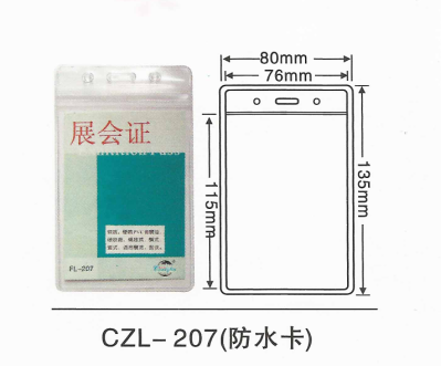waterproof 80*135mm