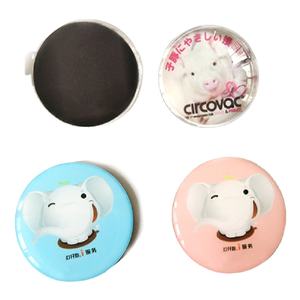 Kaca 3d Karet Kaki Anjing Kosong Pewarna Sublimasi Magnet Kulkas Perjalanan Dapur - Product Image 2