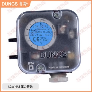 สวิตช์ควบคุมแรงดันแก๊ส DUNGS ของแท้ รุ่น LGW3A2 LGW10A2 LGW50A2 LGW150A2 สำหรับน้ำ เพื่อควบคุมแรงดัน - Product Image 1