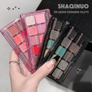 Palette de fards à paupières coréens tendance pour tous les jours, 10 couleurs, pigment scintillant, maquillage nude doux avec des nuances de <span class=keywords><strong>gris</strong></span> et de rose à faible saturation - Product Image 1