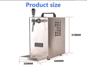 Пивной охладитель draught, пивной диспенсер, кегератор, мини кегератор - Product Image 2