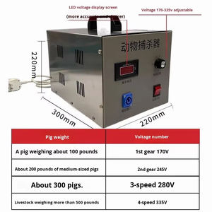 เครื่องช็อตไฟฟ้าสำหรับสุกร เครื่องช็อตสุกรแบบใช้มือ อุปกรณ์ช็อตสุกรไฟฟ้า อุปกรณ์ฆ่าสุกรสำหรับโรงฆ่าสัตว์ - Product Image 3