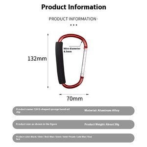 Polea de hebilla en forma de D de tamaño mediano 12, Funda de cuero de espuma suave de liberación rápida, mosquetón de aleación de aluminio, escalada, Camping, senderismo - Product Image 2