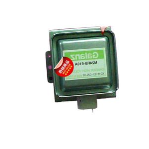Magnetron pour four à micro-ondes M24FB-610A, pièce de rechange de haute qualité pour la réparation de micro-ondes - Product Image 1