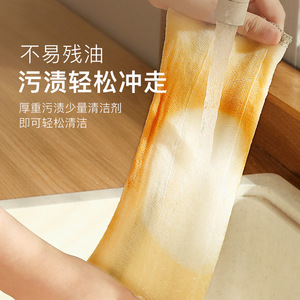 Kitchen Dishcloth 8 Layer Oil Resistant Cleaning Towel For Pots And Pans - Product Image 3
