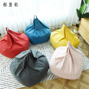 Canapé en forme de larme Green Bean Bag, rembourrage extra doux pour usage domestique, enfants et adultes, entretien facile, housse amovible et lavable - Product Image 2