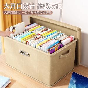 Boîte de rangement pour vêtements, rectangulaire, en tissu pliable avec couvercle, pour armoire, couleur unie beige - Product Image 5