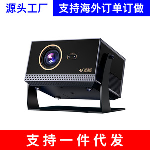 Proyector eJiale H1: Proyección Directa WiFi Ultra HD 1080P Inteligente sin Pantalla a Paredes Blancas, Proyector para el Extranjero - Product Image 4