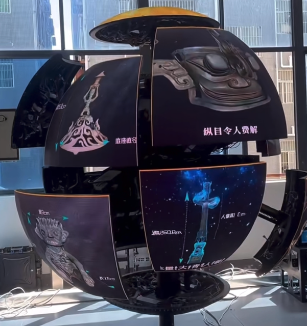 Globe LED 360-Degree Flexible Spherical Display Screen with 4K Resolution HDR Support for Creative Planetarium Exhibition Use