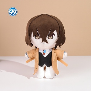 20cm <span class=keywords><strong>Anime</strong></span> Osamu <span class=keywords><strong>Dazai</strong></span> Nakahara Chuya Sigma Gogol Fyodor Dostoyevsky Linda almohada de peluche suave niños regalo de cumpleaños - Product Image 3