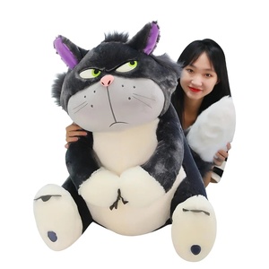 Hot Cat Stuffed Plush Animals Lucifer Funny Soft Cartoon Stuffed Plush Cat Toys for Boys Girls Gifts