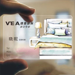 <span class=keywords><strong>Biglietti</strong></span> <span class=keywords><strong>da</strong></span> <span class=keywords><strong>Visita</strong></span> in PVC di Alta Qualità con <span class=keywords><strong>Design</strong></span> Creativo Personalizzato, Stampa su Carta Offset e Cartoncino Duplex - Product Image 1