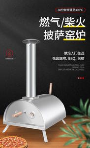 Four à gaz <span class=keywords><strong>Pizza</strong></span> Four à <span class=keywords><strong>pizza</strong></span> extérieur 12 "avec thermomètre de barbecue en pierre à <span class=keywords><strong>port</strong></span> électrique - Product Image 3