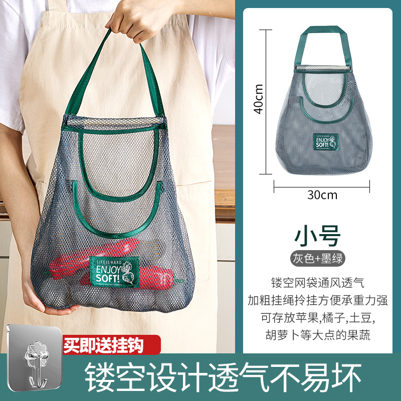 Imported fiber double-layer small size [Free hook*1]