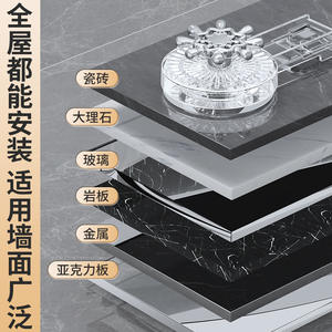 Soporte de Pared para Mopa, Rectangular, Sin Perforaciones, Adhesivo Fuerte, Universal, Material PP, para la Prosperidad Familiar - Product Image 4