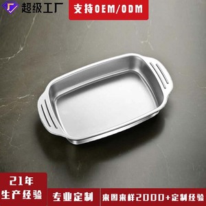 กระทะเหล็กสแตนเลสทรงสี่เหลี่ยมขนาด 18x12 ซม. หนา ทนความร้อน สำหรับใช้ในโรงแรม โรงอาหาร ปิ้งย่าง ใช้กับเครื่องล้างจานได้ - Product Image 4